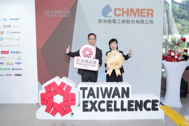 UA432L-won-the-R&D-and-Innovation-Award