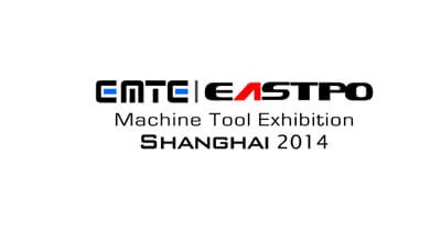 2014 Emte Eastpo Shanghai International Tool And Machinery Exhibition