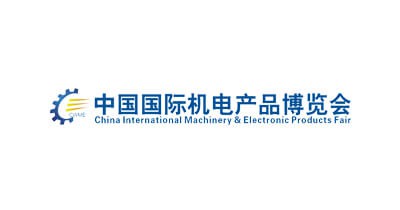 2015 Cwme The 16th China International Mechanical And Electrical Products Expo