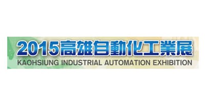 2015 Kiae Kaohsiung Induxtrial Automation Exhibition