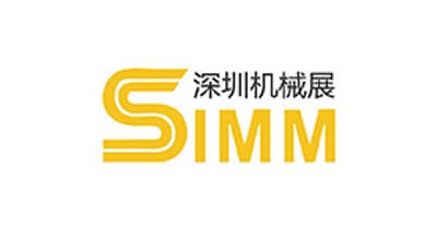 2015 Simm Shenzhen ExhibitionMachinery Exhibition