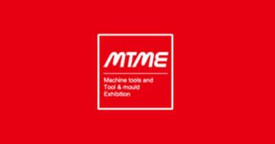 2015 The 14th China Shandong Intl Machine Tools And Tool Mould Exhibition