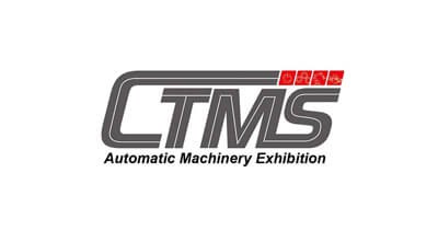 2016 Commercial Times Automatic Machinery Exhibitiontainan