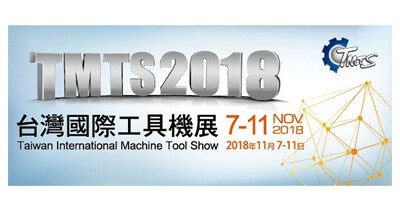 2018 Tmts Taiwan International Machine Tool Show