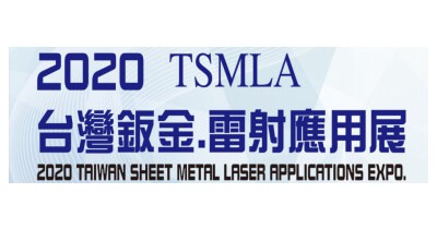 2020 Tsmla Taiwan Sheet Metal Laser Application Exhibition