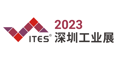 2023 Ites Shenzhen Industrial Robot And Automation Equipment Theme Exhibition