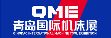2023 Qme Qingdao International Machine Tool Exhibition