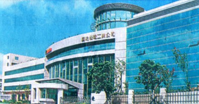 New Factory Completed Chmer Ranks Among The Top 3 In The World