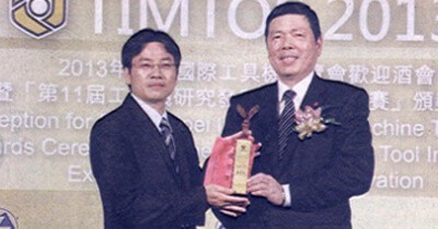 Chmer Line Horse Driven Machine Tool Wins Double Award For Rd Innovation