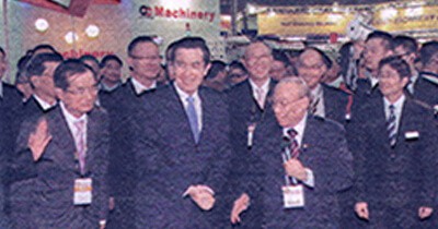 Chmer Wire Cutting Motor Products Surprise The Industry