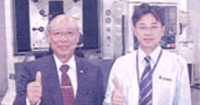 Economic Daily Chmer Electrical Discharge Machining Machine Ranks Among The Top Five In The World