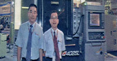 Photos Of The Executive Deans Visit Tainan Exhibition News Chmer Machine Tool Won Patent And Quality Award