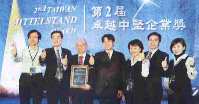 Business Times Chmer Dominates Taiwans Edm Industry