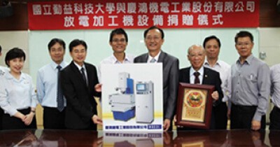 Business Times Chmer Donates Electrical Discharge Machining Machines To Support Industry University Exchanges At Yike Un