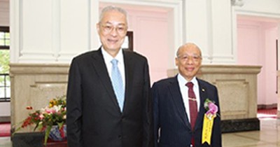 Business Times National Brand Yushan Award First Prize