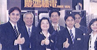 Chmers Technology Shocks The Machine Tool Industry