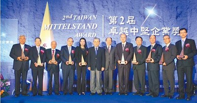 Economic Daily Outstanding Backbone Enterprise Award Recognizes 10 Hidden Champions