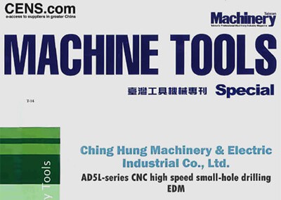 Machine Tools