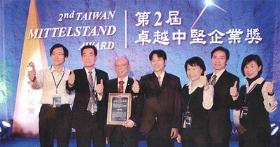 Machinery Information April 2014 Issue 686 Chmer Won The 2nd Outstanding Backbone Enterprise Award