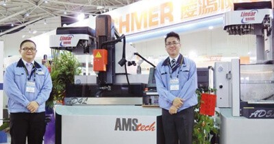 Economic Daily Chmer Aerospace Special Aircraft Ad Series Great Leap Forward In Functions