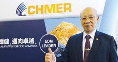 Economic Daily Chmer Moves Towards Becoming The Second Largest Edm Player In The World
