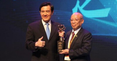 Economic Daily Chmer Wins National Industrial Innovation Award