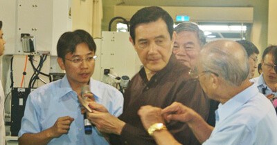 Economic Daily President Mas Visit To Chmer Is An Eye Opener