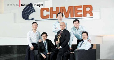 Ma Machine Tools And Components Magazine Chmer Spirit Shows Outstanding Strength