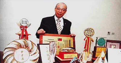 Machinery Guild 70th Anniversary History Chmer Committed To Innovative Research And Development Leading Taiwans Electric