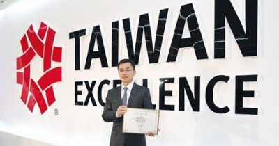 Business Times Chmer Taiwan Excellence Award Winner For 4 Consecutive Years