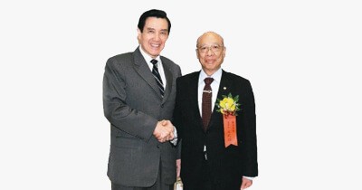 Economic Daily Chmer Won The First Prize In The National Brand Yushan Award