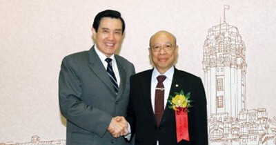 Industrial And Commercial Times Chmer Won The First Prize Of Yushan Award For The Second Consecutive Year