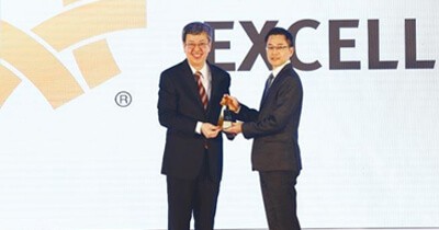 Chmer Won The Taiwan Excellence Gold Award 1