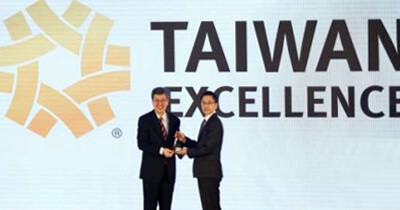 Economic Daily Chmer Intelligent Design Wins Taiwan Premium Gold Award