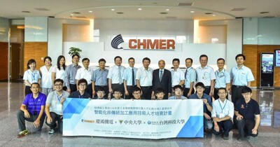 Economic Daily Chmer Joins Forces With Industry And Academia To Cultivate 40 Cross Field Talents
