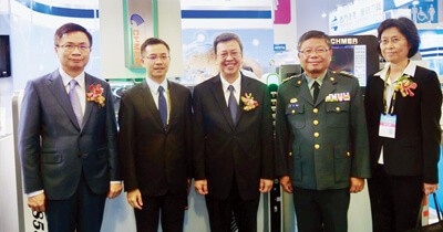 Economic Daily Chmer Rv853l Won The Taiwan Excellence Gold Award