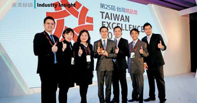 Ma Machine Tools And Components Magazine Issue 88 Chmer Won The Taiwan Excellence Award