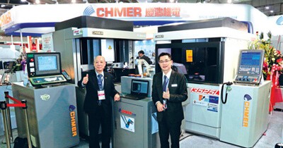 Machinery Information Chmer Intelligence And Innovation Won Continuous Awards The Only Company To Win Two Products With