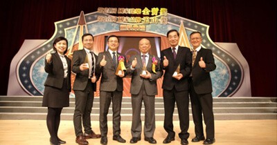 Business Times Best Popular Brand Outstanding Corporate Leader Chmer Wins Double First Prize