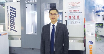 Business Times Chmer The No 1 Brand Of Electrical Discharge Machining Machines