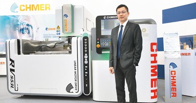 Business Times Chmer Triple Crown Model Wins Global Prestige