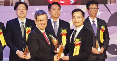 Industrial And Commercial Times Chmer Won The First Prize In The National Brand Yushan Award Again