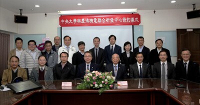 Business Times Chmer And National Central University Establish Joint Rd Center