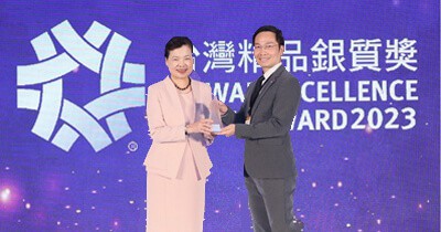 20221215 Chmer Edm Machine Is Both Smart And Energy Saving Winning Taiwans Silver Quality Award