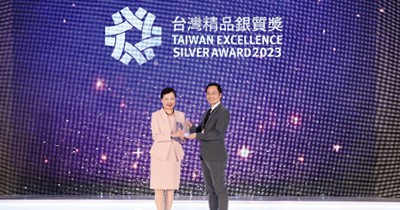 20230201 New Machinery Magazine Chmer Won The Taiwan Excellence Silver Award