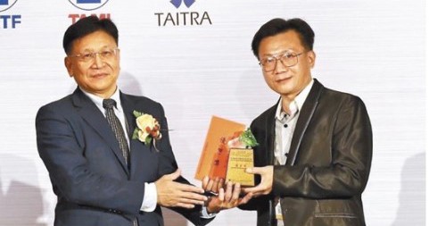 20230310 Economic Daily Chmer Cpe T6 Won The Excellent Award Of Cnc Machine Tool