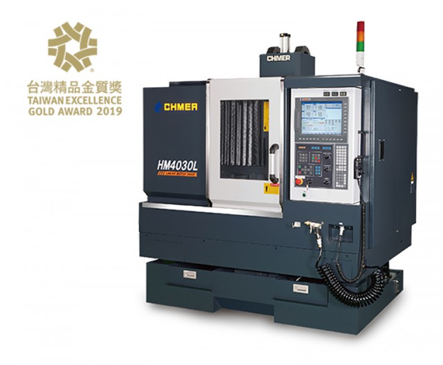 Hm4030l