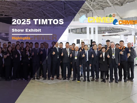 2025TIMTOS