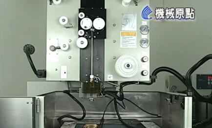 Mechanical Origin