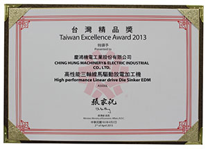 2013 3
